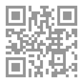 Qr Code الأربعون الأقتصادية صور من السيق الاقتصادي في الاسلام