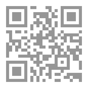Qr Code ذاكرة مدير تعليم - قراءات وخبرة (3) - النشاط المدرسي والتدريب