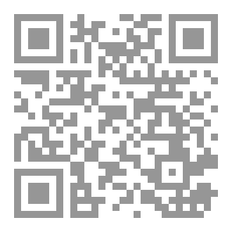 Qr Code تاريخ الأنبياء الجزء الأول
