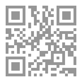 Qr Code من معجزات الإسلام