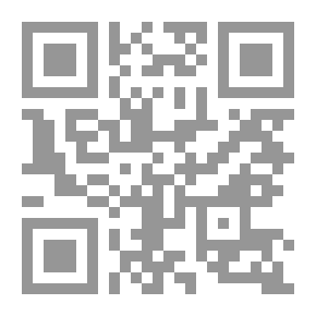 Qr Code التصنيع والبناء الطبقى فى مصر 1930- 1980تحليل بنائي تاريخي)