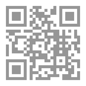 Qr Code الفتح الرحماني صلوات