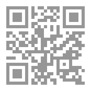 Qr Code تعليم اللغة التايلندية للعرب [جزء 24 من سلسلة اللغات العالمية بدون معلم] لونان