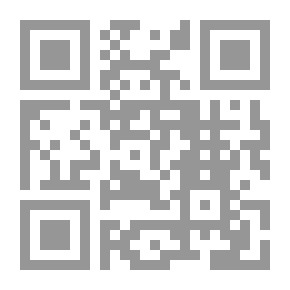Qr Code الجمع بين الصحيحين #1