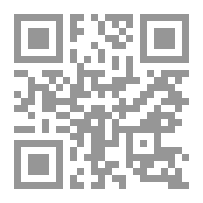 Qr Code الحلل السندسية في شان وهران و الجزيرة الأندلسية
