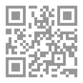 Qr Code Mestari Nyke: Romaani, merkkiteos