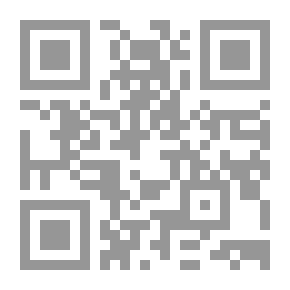 Qr Code يهود كردستان - دراسة في فن البقاء
