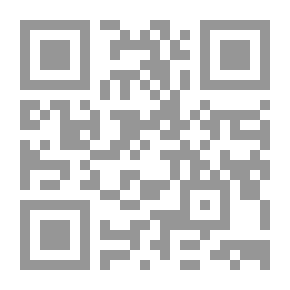 Qr Code شادية : حكاية حبى