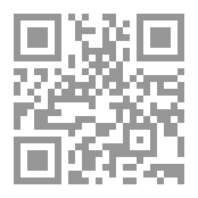 Qr Code Explanation Of The Tahaawiyyah Creed