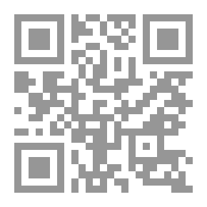 Qr Code From The Prophet's Commandments 'for Children'
