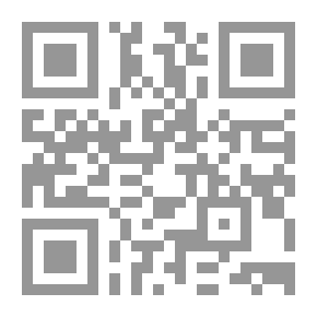 Qr Code أخبار الثقلاء (سلسلة لقاء العشر الاواخر بالمسجد الحرام ؛ 87)
