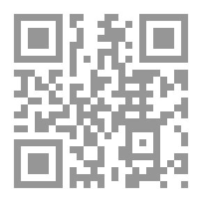 Qr Code Behind Al Mouj Fort