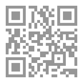 Qr Code قانون الشركات التجارية الجديد لدولة الإمارات