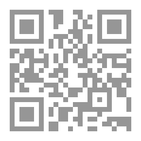 Qr Code بعض الحنان