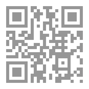 Qr Code قليل من الموت