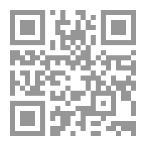 Qr Code غاب القمر