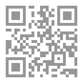 Qr Code Alfred The Great