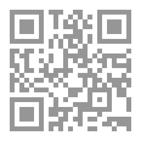 Qr Code Be Like A Son Of Adam