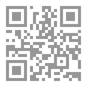 Qr Code هناك