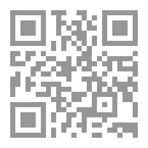 Qr Code Usul Al-Fiqh - Topics Of The Book And The Sunnah