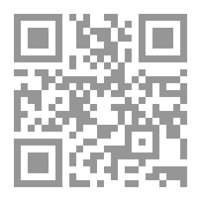 Qr Code Change Leadership `Availability Of Change Leadership Capabilities For Managers In Saudi Governmental Organizations` Field Research`