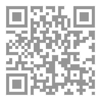 Qr Code قلم الدموع