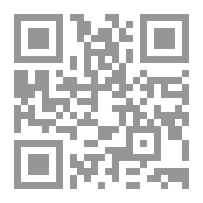 Qr Code البيان في أحكام تجويد القرءان