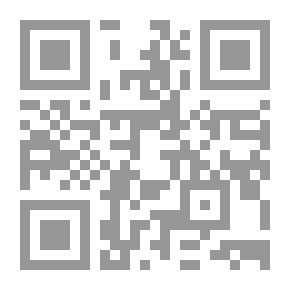 Qr Code هذا حب سنصليه سقر