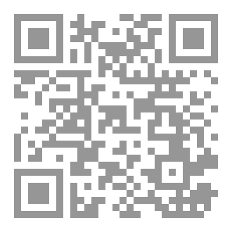 Qr Code Experiments in Mechanics and Strength of Materials