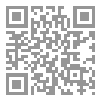 Qr Code النحو التربوي