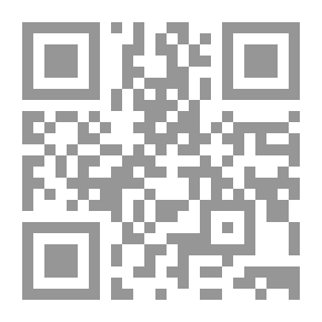 Qr Code ادارة الائتمان