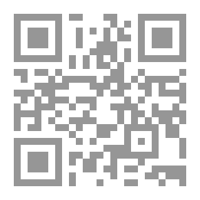 Qr Code الأصوات تأتي من الأعلى