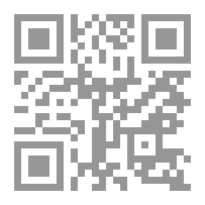 Qr Code تقييم مجلس الإدارة للمنظمة .. كيف تسير الأمور؟