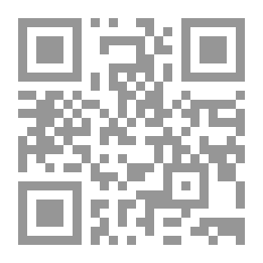 Qr Code دوائر الانتماء وتأصيل الهوية