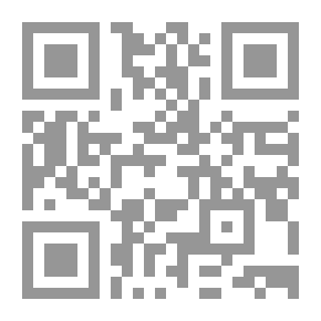 Qr Code الفلسفة واليومي - مقاربات وتطبيقات