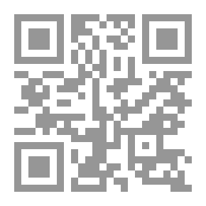 Qr Code معالم الحياة العصرية من خلال سورة النحل