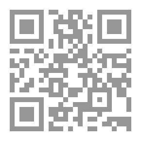 Qr Code Catalogue Des Manuscrits De La Collection Baluze