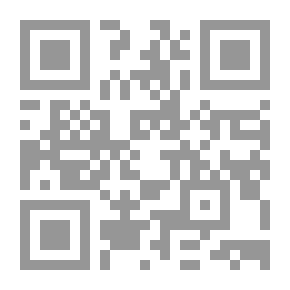 Qr Code فؤاد أفرام البستاني - لبنان سنة 1943 ؛ رؤيا ومخاوف