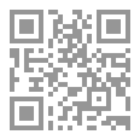 Qr Code اسكتشات تاريخية حجم 3