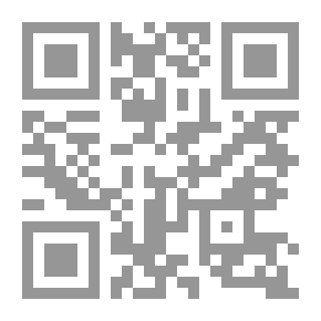 Qr Code The Course Of The Lecture And The News Of The Study - Part Two