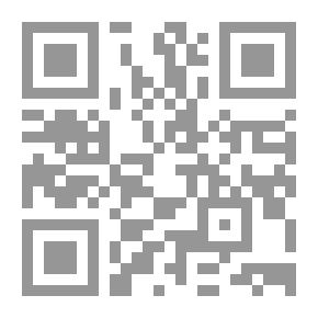 Qr Code حرب الدموع