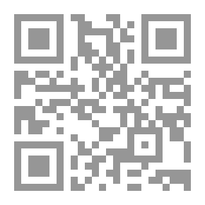 Qr Code الأزهر وجوهر الصقلى