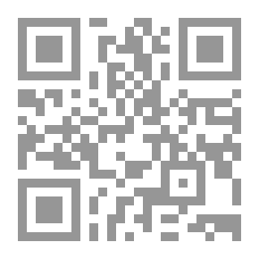 Qr Code تأملات في عنف وتوبة الجماعات الإسلامية