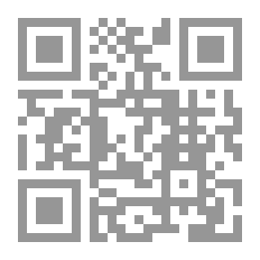 Qr Code الموسيقى
