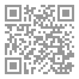 Qr Code منزل هاوثورن