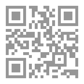 Qr Code The Great Pyramid