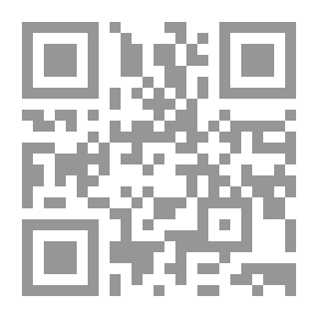 Qr Code Aurora