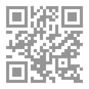 Qr Code حوارات عربية فى النقد و العلم و الأدب