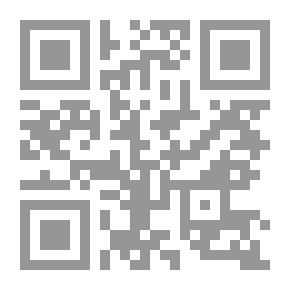 Qr Code توضيح وإغناء شرح قطر الندى وبل الصدى