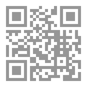 Qr Code النقود : وظائفها الأساسية وإحكامها الشرعية